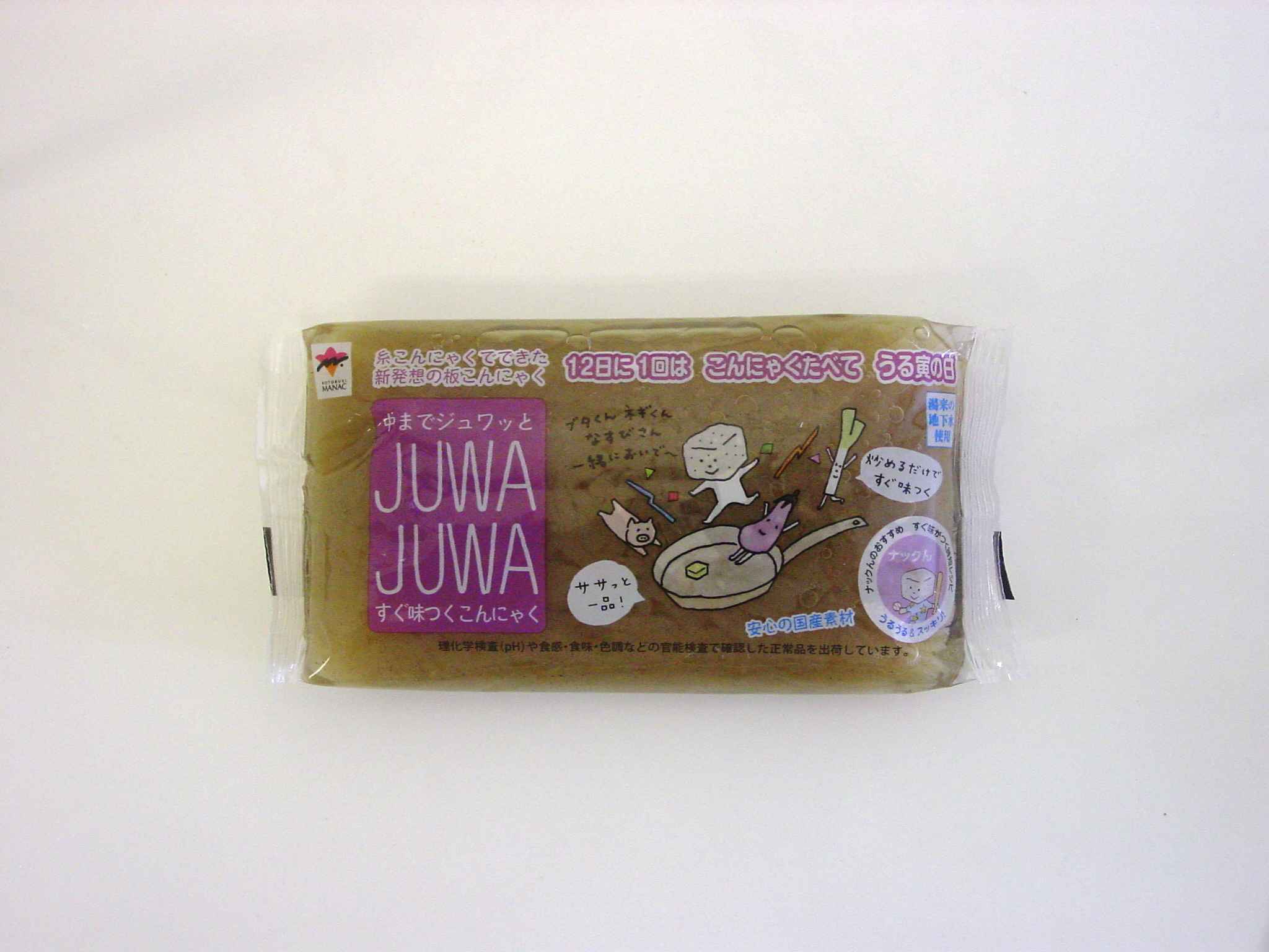 すぐ味つくこんにゃく