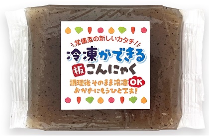 冷凍ができる板こんにゃく