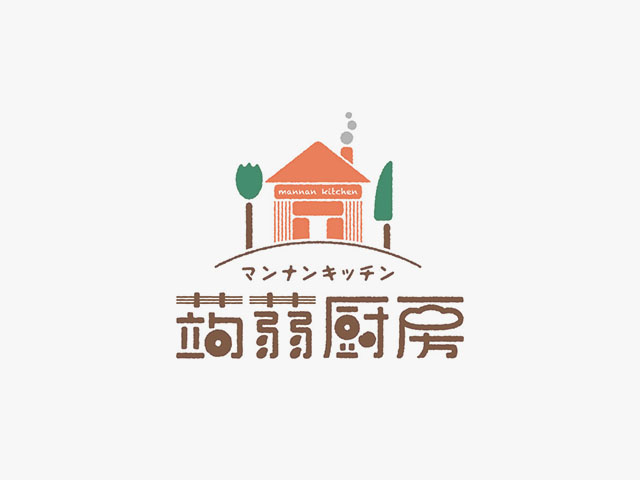 すぐ使える!おいしいこんにゃく板200g