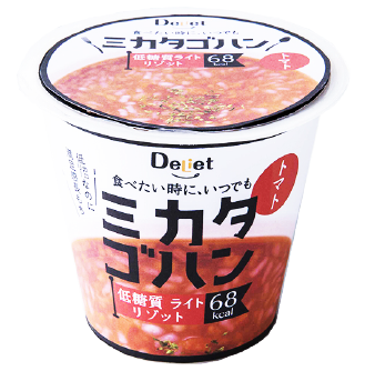 ライトリゾットトマト