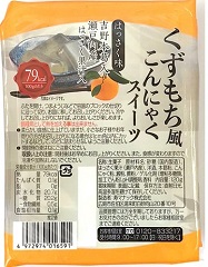 くずもち風こんにゃくスイーツはっさく味｜デザート用こんにゃく｜商品